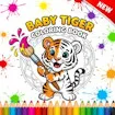 Baby Tiger Coloring Book