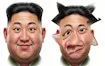 LOL Jong Un Face Editor